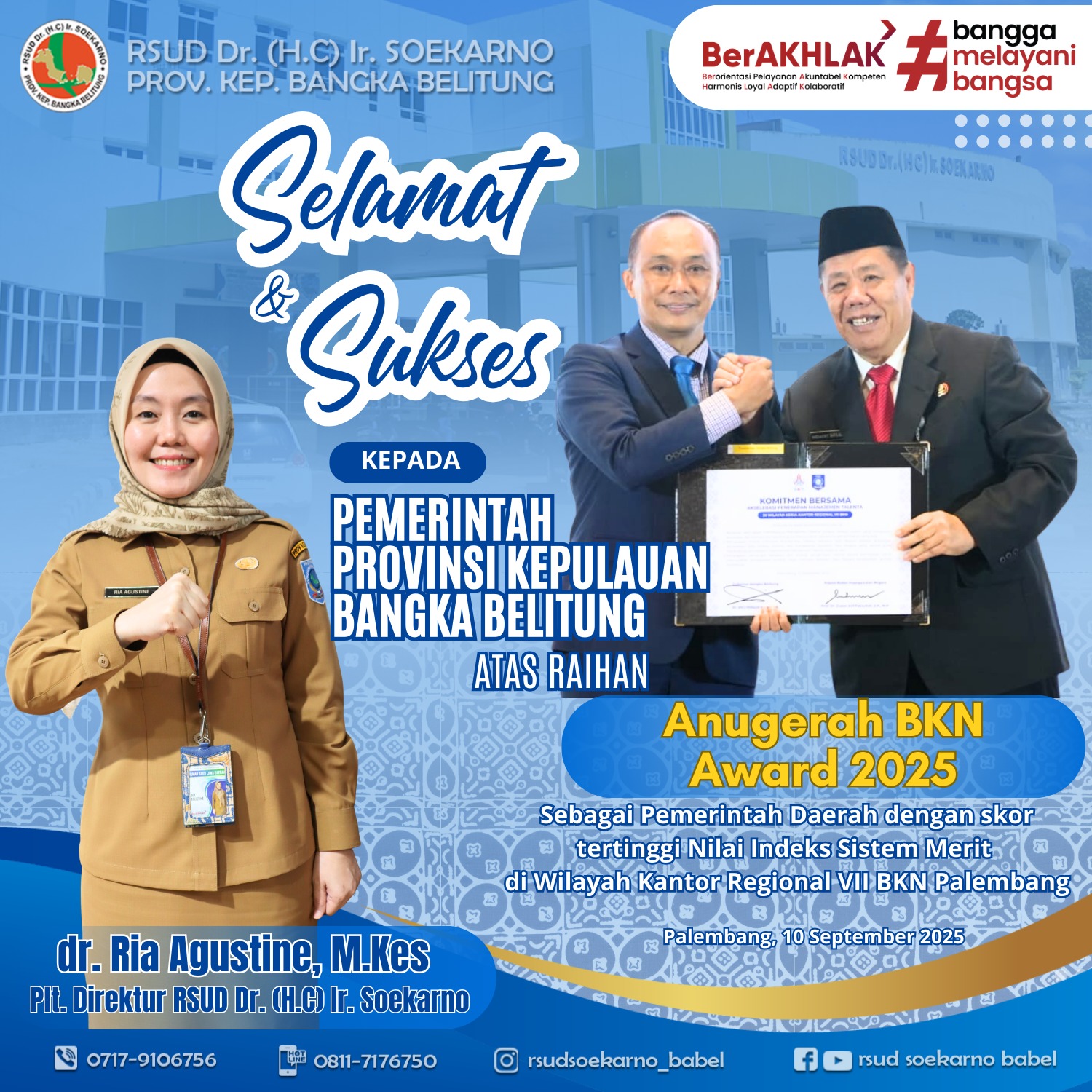 ANUGERAH BKN AWARD 2025