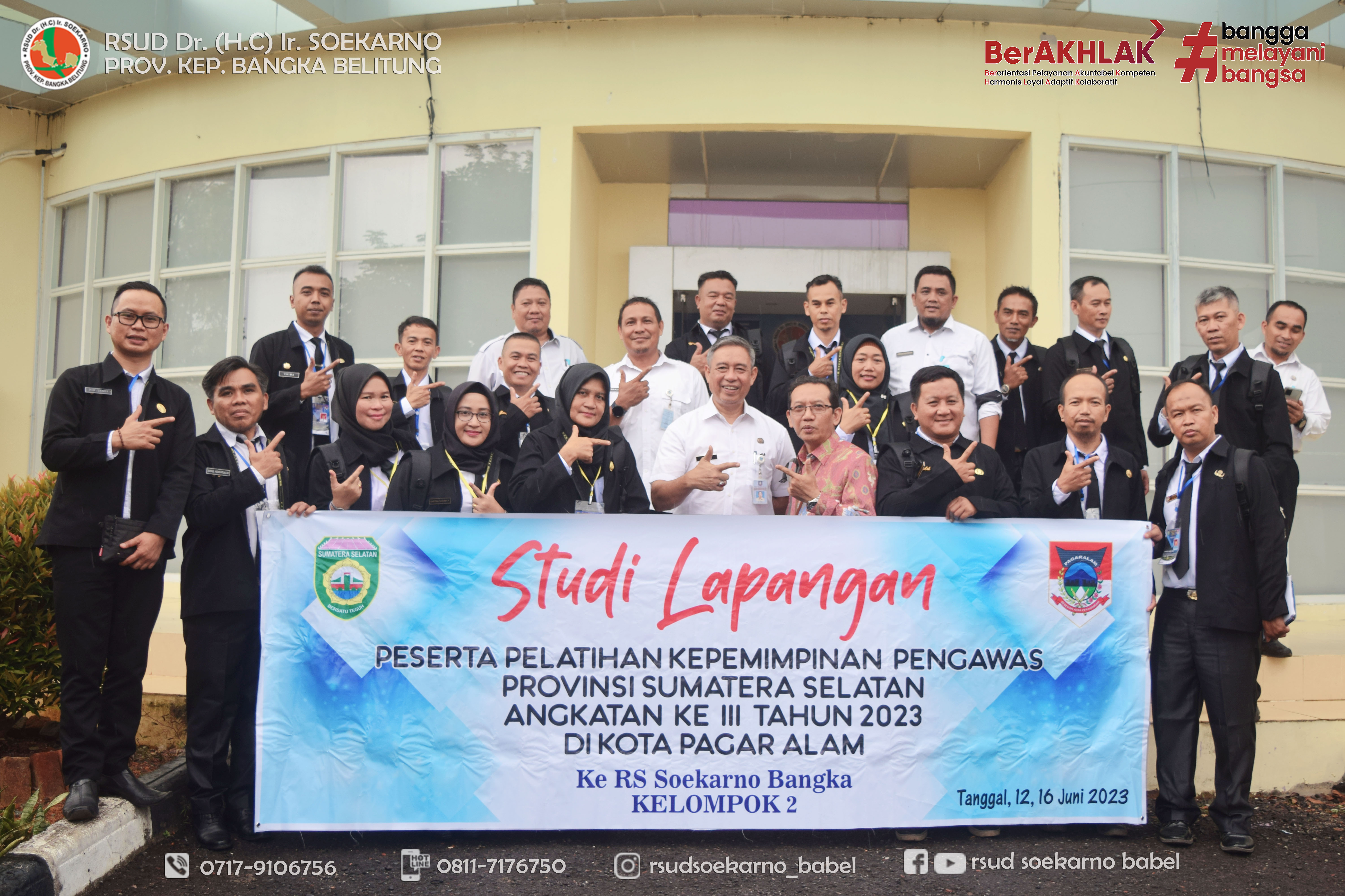STUDI LAPANGAN PESERTA PELATIHAN KEPIMIMPINAN PENGAWAS PROV. SUMSEL ANGKATAN KE III