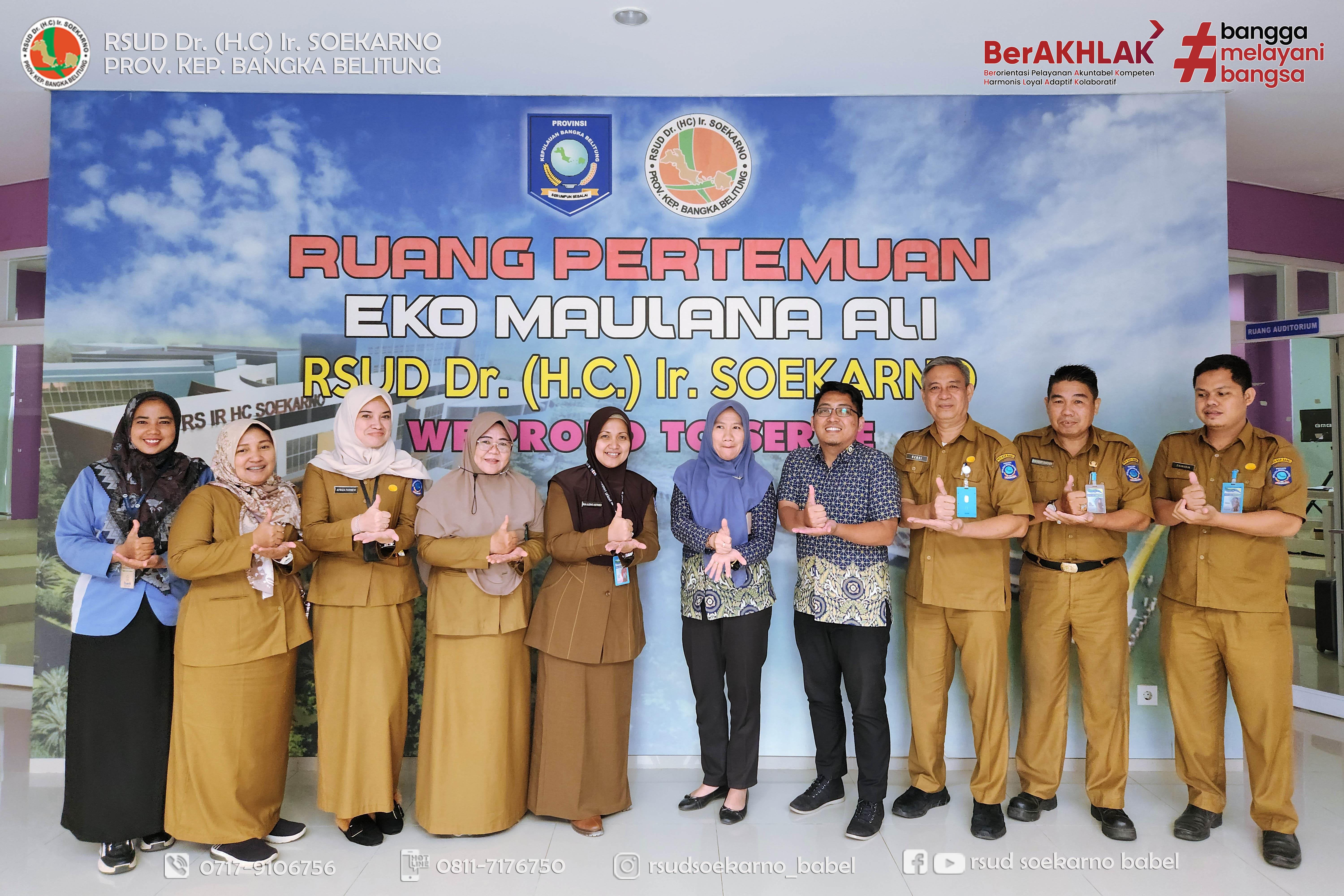 REKREDENSIALING TIM BPJS KESEHATAN DENGAN RSUD SOEKARNO