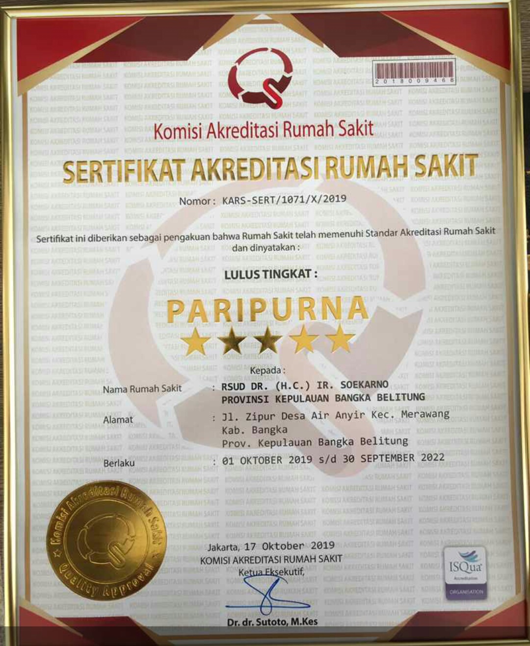 AKREDITASI PARIPURNA