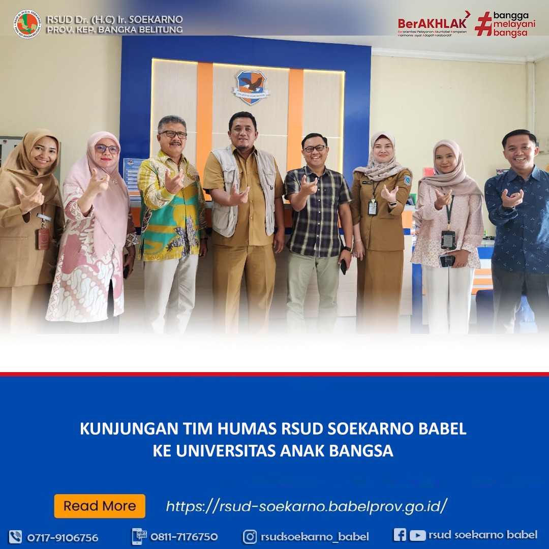 Kunjungan Penjajakan Kerjasama ke Universitas Anak Bangsa