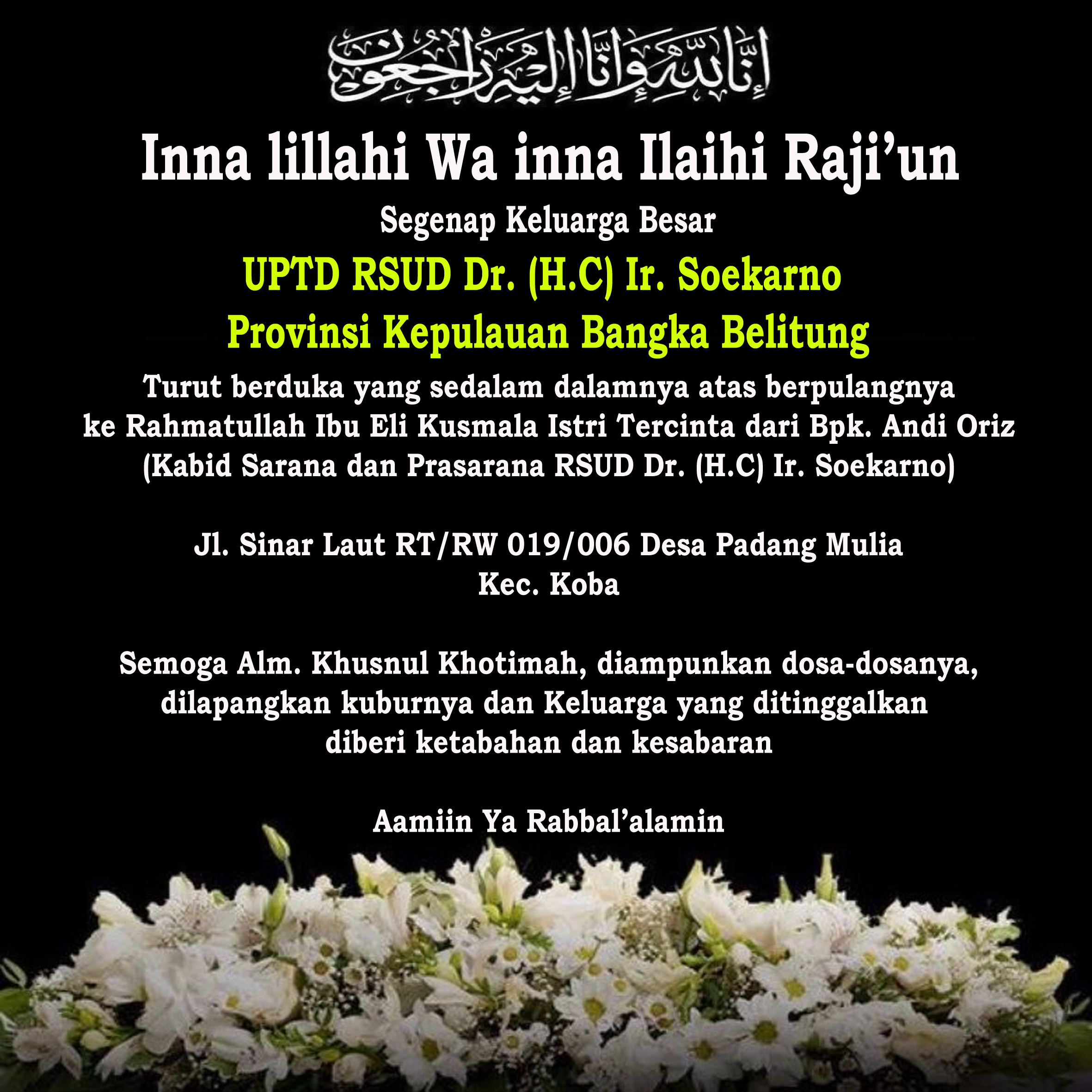 Turut Berduka Cita Istri Tercinta Kabid Sarana dan Prasarana  