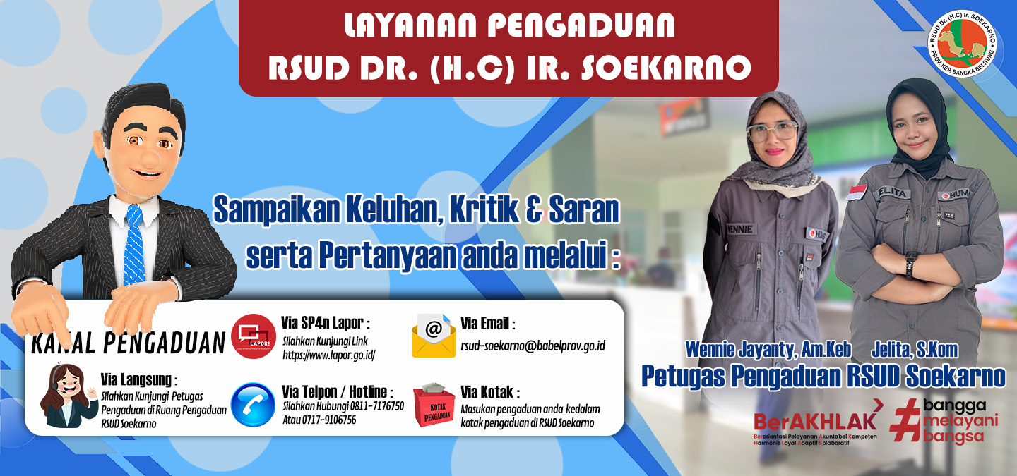 SHOWCASE PELAYANAN PENGADUAN